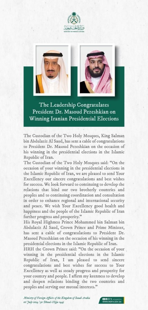 Masoud Pezeshkian Becomes Iran's Ninth Elected President with Decisive Victory