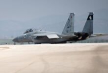 IDF Successfully Intercepts Surface-to-Surface Missile Launched from Yemen Eilat, Israel - On July 21, 2024, the Israeli Defense Forces (IDF) successfully intercepted a surface-to-surface mis